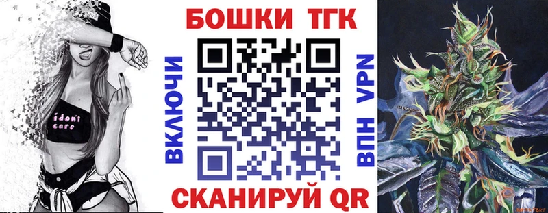 Купить МАРИХУАНА  Alpha-PVP  Меф  АМФ  КОКАИН  Яхрома