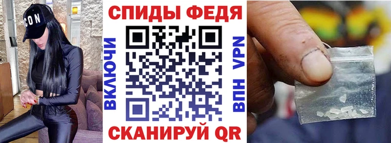 Купить где  Яхрома  АМФЕТАМИН VHQ 
