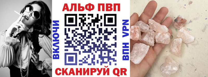 A PVP СК КРИС Яхрома