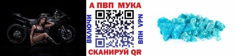 A-PVP СК КРИС  Купить где  Яхрома 