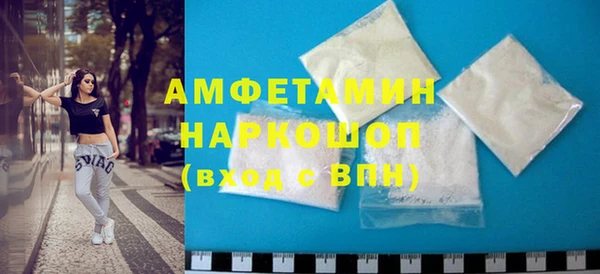 кокс Баксан