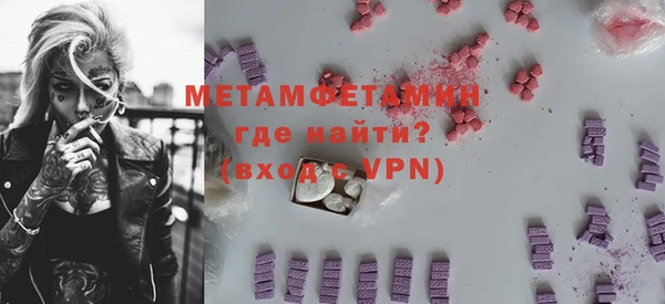 кокс Баксан