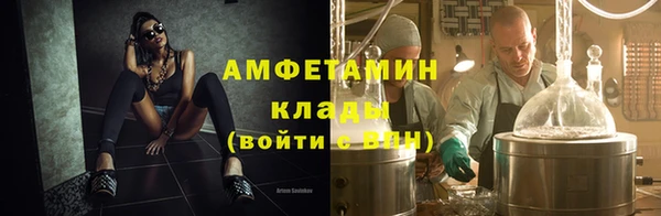 кокс Баксан