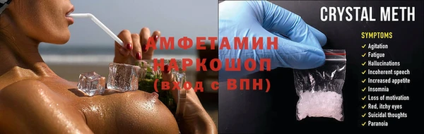 кокс Баксан