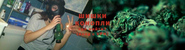 кокаин Балабаново
