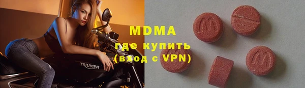 кокс Баксан