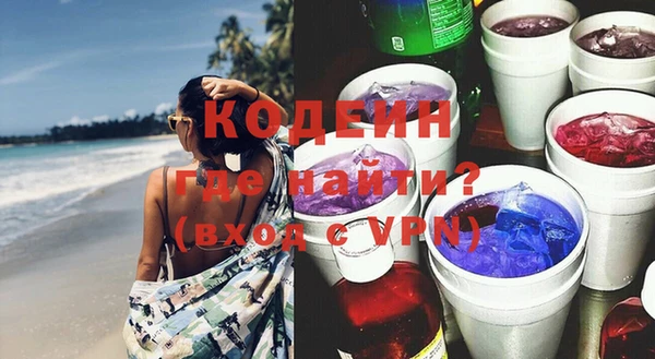 кокс Баксан