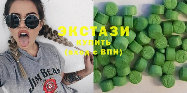 марки nbome Балахна