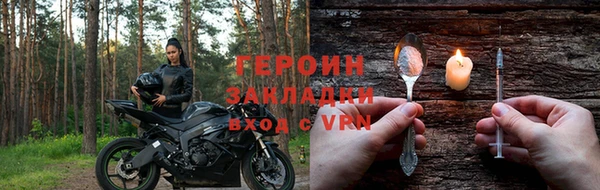 кокс Баксан