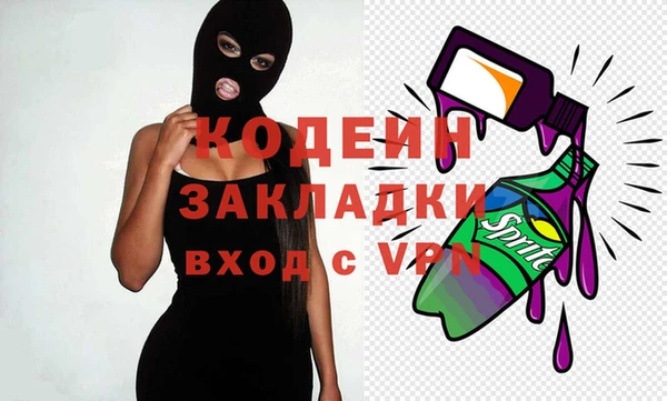кокс Баксан