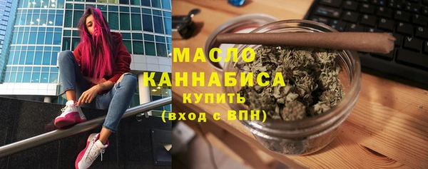 кокаин Балабаново