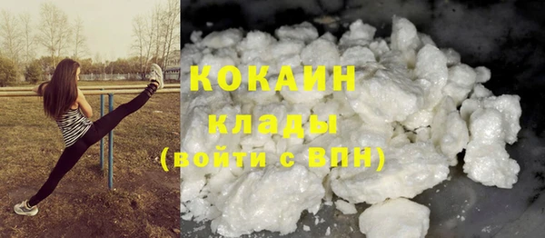 марки nbome Балахна