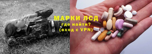 кокаин Балабаново