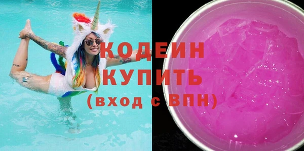 кокс Баксан