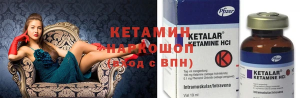 кокс Баксан