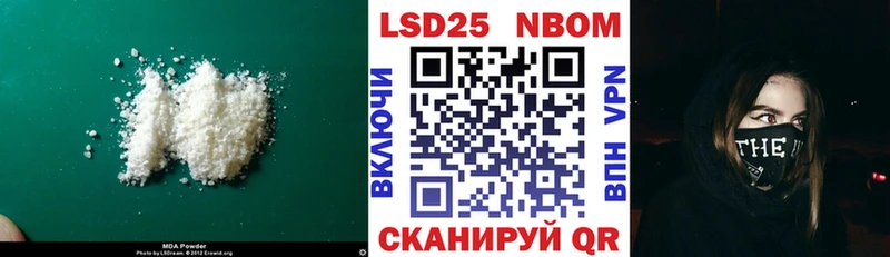Купить где  Яхрома  ЛСД экстази кислота 