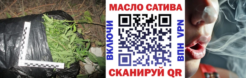 Купить  Яхрома  Дистиллят ТГК Wax 